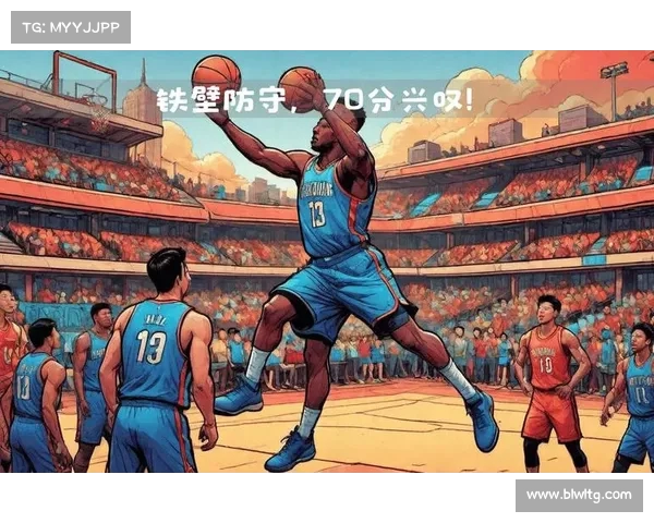 NBA防守铁壁:盘点历史上最具压迫感的防守球员与防守体系 NBA防守铁壁:盘点历史上最具压迫感的防守球员与防守体系