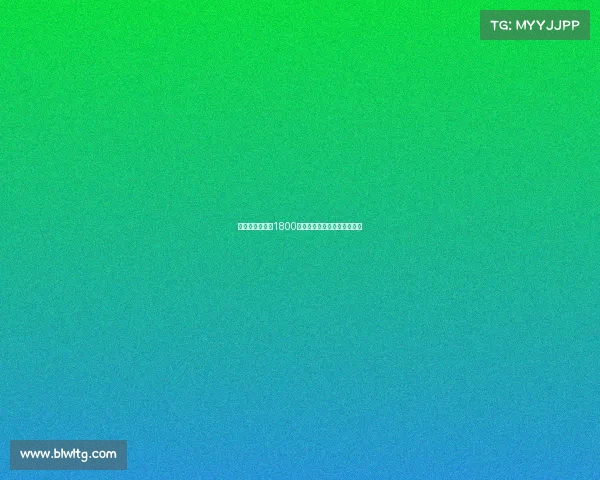 英媒称曼联愿以1800万欧出售桑乔以摆脱负面影响