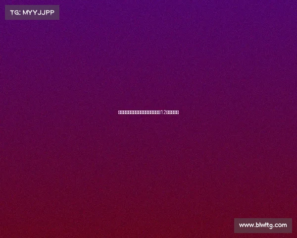 阿德耶米：不后悔留队并致敬多特效力12年的罗伊斯